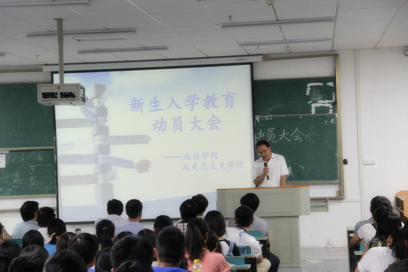 1442832978118216.jpg 新生动员大会2.jpg